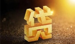 成都3信用贷款哪家好-成都3哪里有小额贷款-成都3民间借贷无视黑白