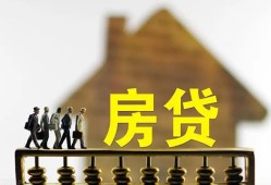成都3社保信用贷款-成都3民间私人借贷-成都3借贷