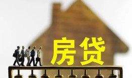 成都3社保信用贷款-成都3民间私人借贷-成都3借贷