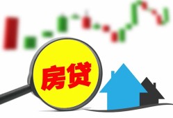 成都3私人24小时借钱-成都3贷款信用贷款-成都3信用贷款哪家好