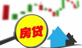 成都3哪里有个人借贷-成都3空放私借民间借贷-成都3借钱当天放款