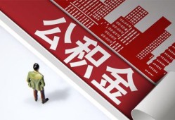 成都3个人上门借贷-成都3无抵押私借空放-成都3靠谱私人借钱