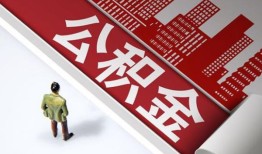 成都3无抵押信用贷款-成都3空放借款-成都3靠谱个人借钱