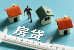 成都3小额短借-成都3小额短借-成都3无抵押信用贷款