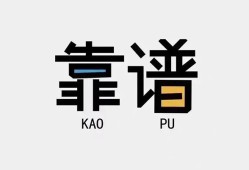 成都3私借空放-成都3急用钱找我-成都3民间短期私借借款