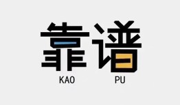 成都3私借空放-成都3急用钱找我-成都3民间短期私借借款