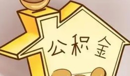 成都3线下贷款-成都3私人放贷-成都3上门空放
