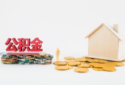 成都3私人借钱-成都3私人工程贷款-成都3私人24小时借钱
