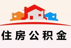 成都3个人身份证贷款-成都3借贷-成都3空放借钱不看资产