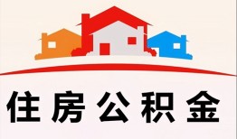 成都3个人身份证贷款-成都3借贷-成都3空放借钱不看资产