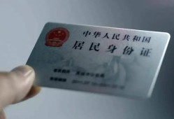 成都3信用贷款网-成都3身份证应急贷款-成都3空借空放