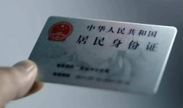 成都3信用贷款网-成都3身份证应急贷款-成都3空借空放