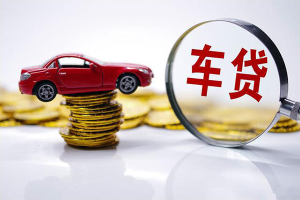 成都3小额贷款官网