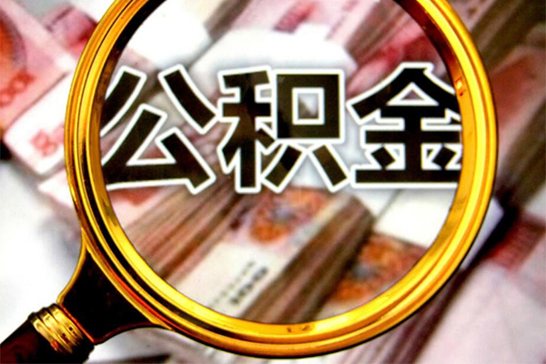 成都3短期借款
