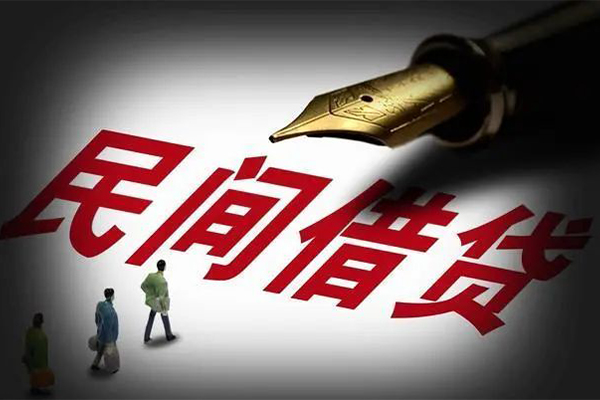 成都3个人放款
