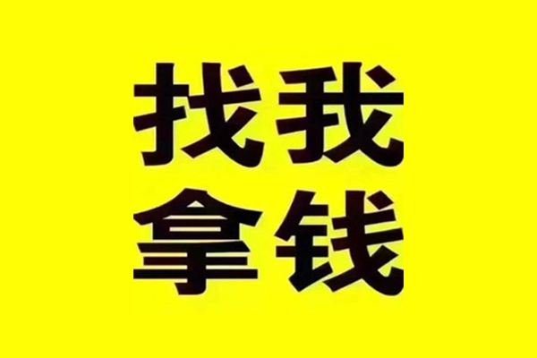 成都3信用贷款哪家好