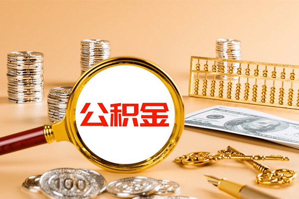 成都3贷款网
