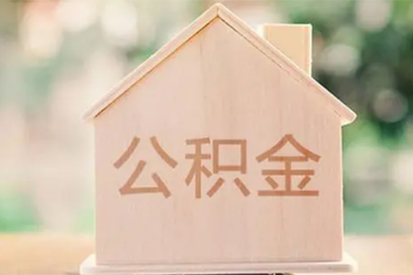 成都3私人贷款额