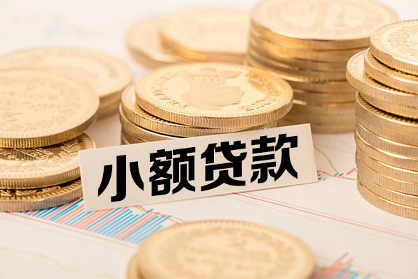 成都3空放