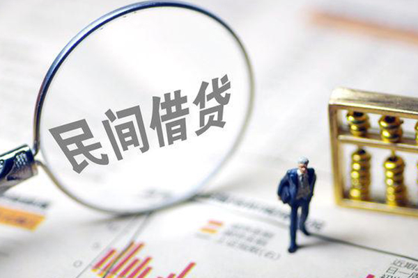 成都3贷款只要身份证