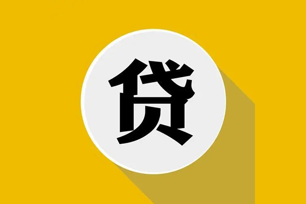 成都3私借空放不考察