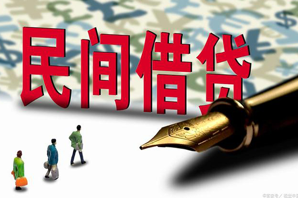 成都3借钱短借