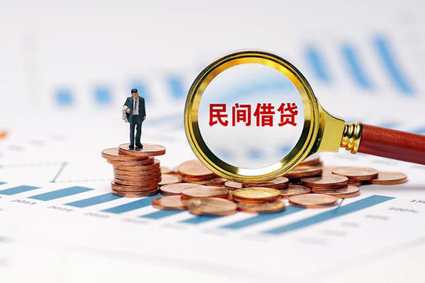 成都3个人信用贷款