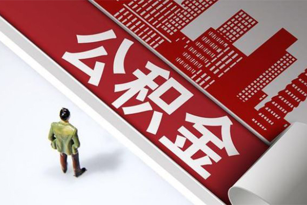 成都3无抵押信用贷款
