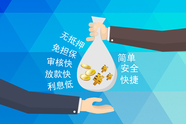 成都3短借公证