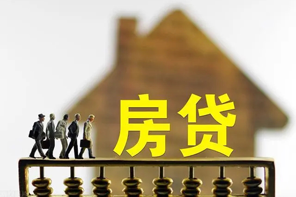 成都3社保信用贷款