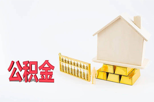 成都3靠谱个人借钱
