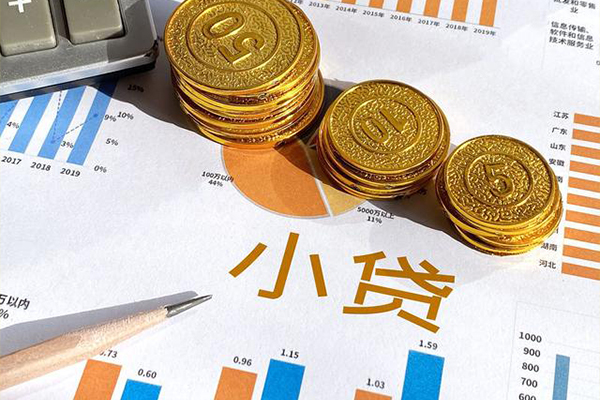 成都3哪里可以借私借