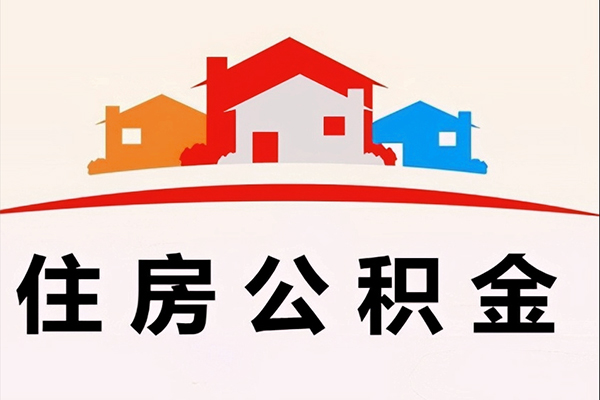 成都3个人身份证贷款