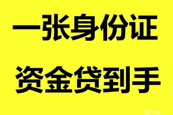成都3私人空放