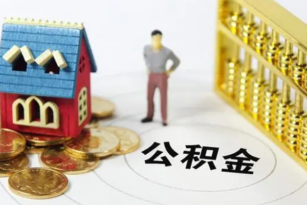 成都3个人借贷好吗