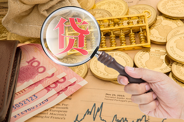 成都3靠谱私人借钱