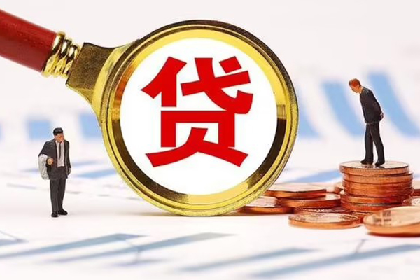 成都3哪里可以信用贷款