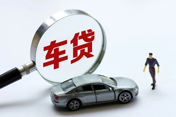 成都3个人借贷放款