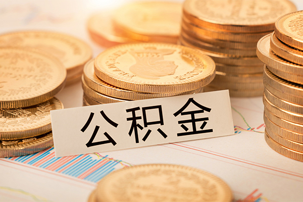 成都3私人借贷平台