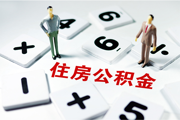 成都3身份证线下贷款