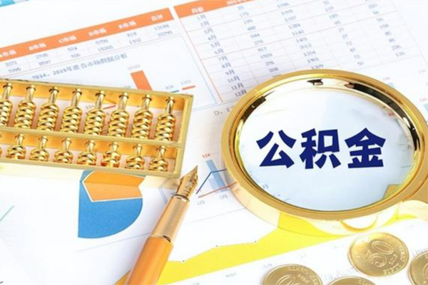 成都3无抵押信用贷款