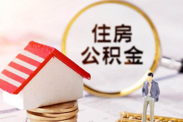 成都3贷款空放