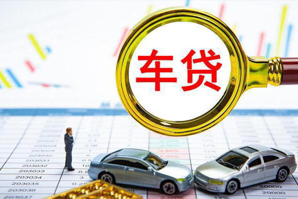 成都3信用贷款办理