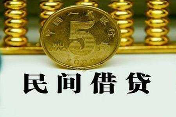 成都3短借当天借钱