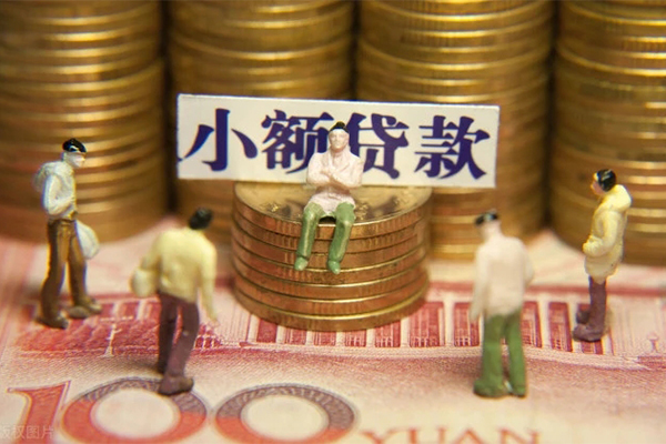 成都3私借短借