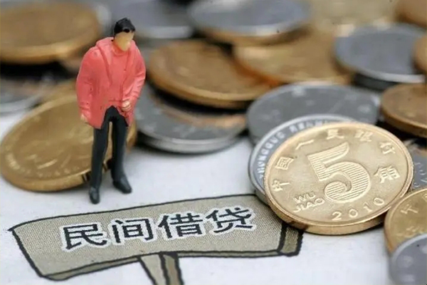 成都3私人小额贷款