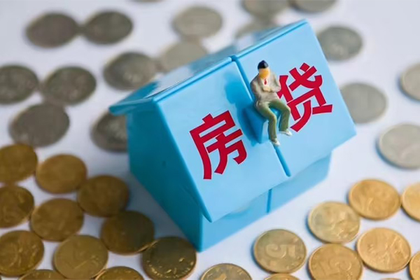 成都3个人信用贷款