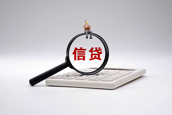 成都3身份证借私借